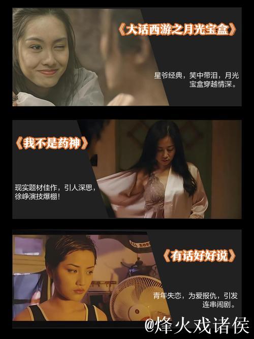 探索国产精品一区二：精选影视推荐