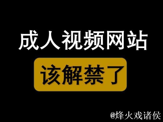 91香蕉视频官网