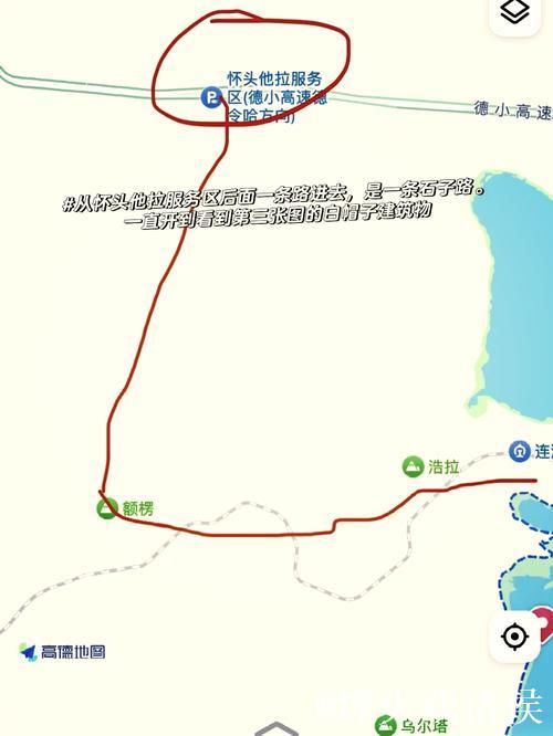 探索神秘 探索神秘