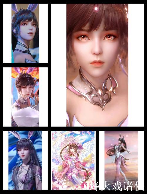 国产亚洲精品热血传奇之小舞奋斗史